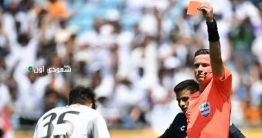 راؤول أسينيسيو
