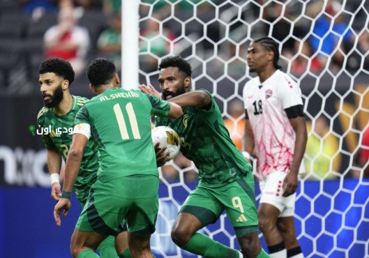السعودية تواجه منافسها في ربع نهائي الكونكاكاف