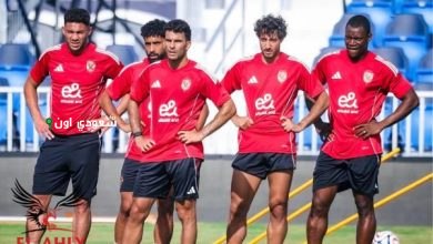 مران النادي الاهلي