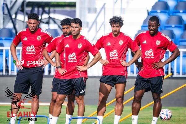 مران النادي الاهلي
