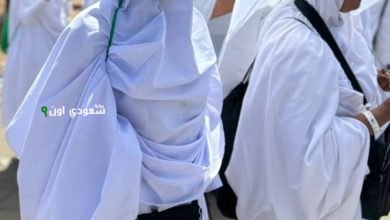 قصة مؤثرة لحاجّة جيبوتية