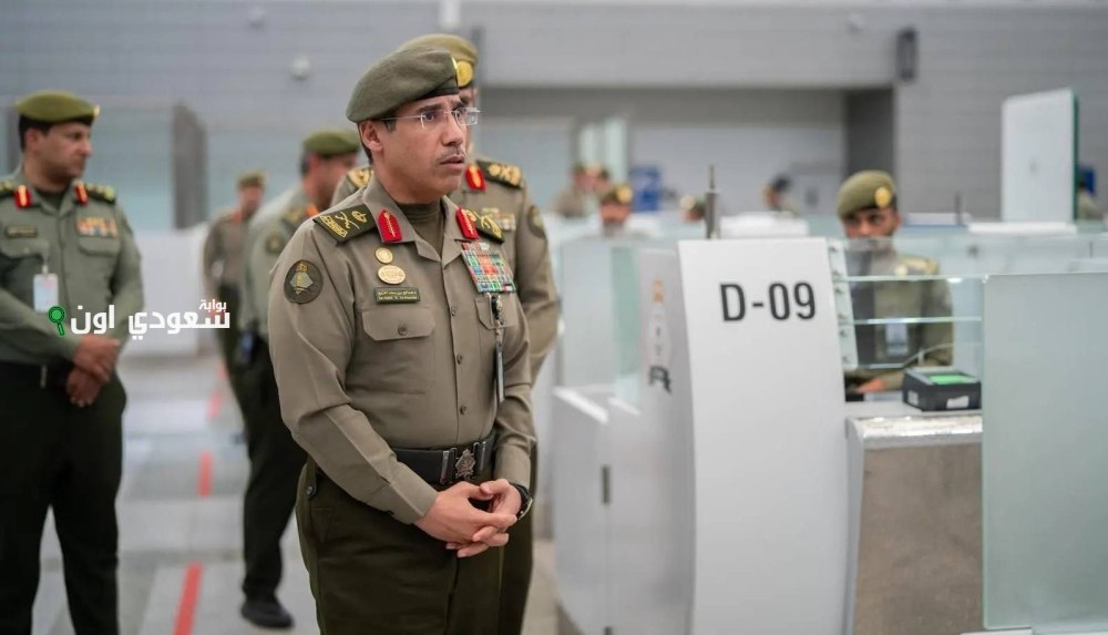 مطار الملك عبدالعزيز الدولي