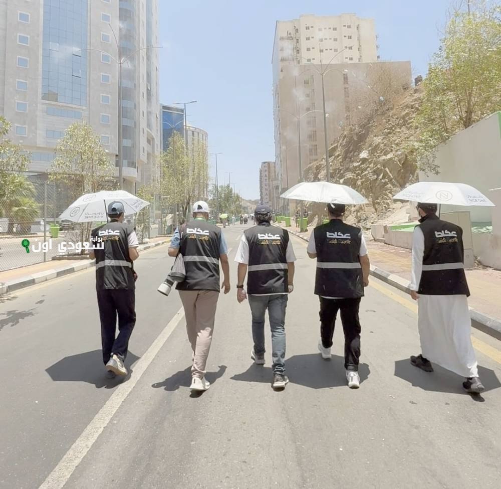 «منصات عكاظ»