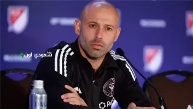 ماسكيرانو