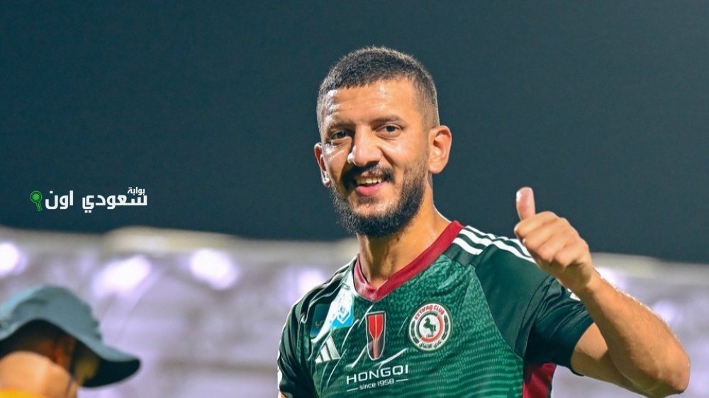 المالكي ورديف