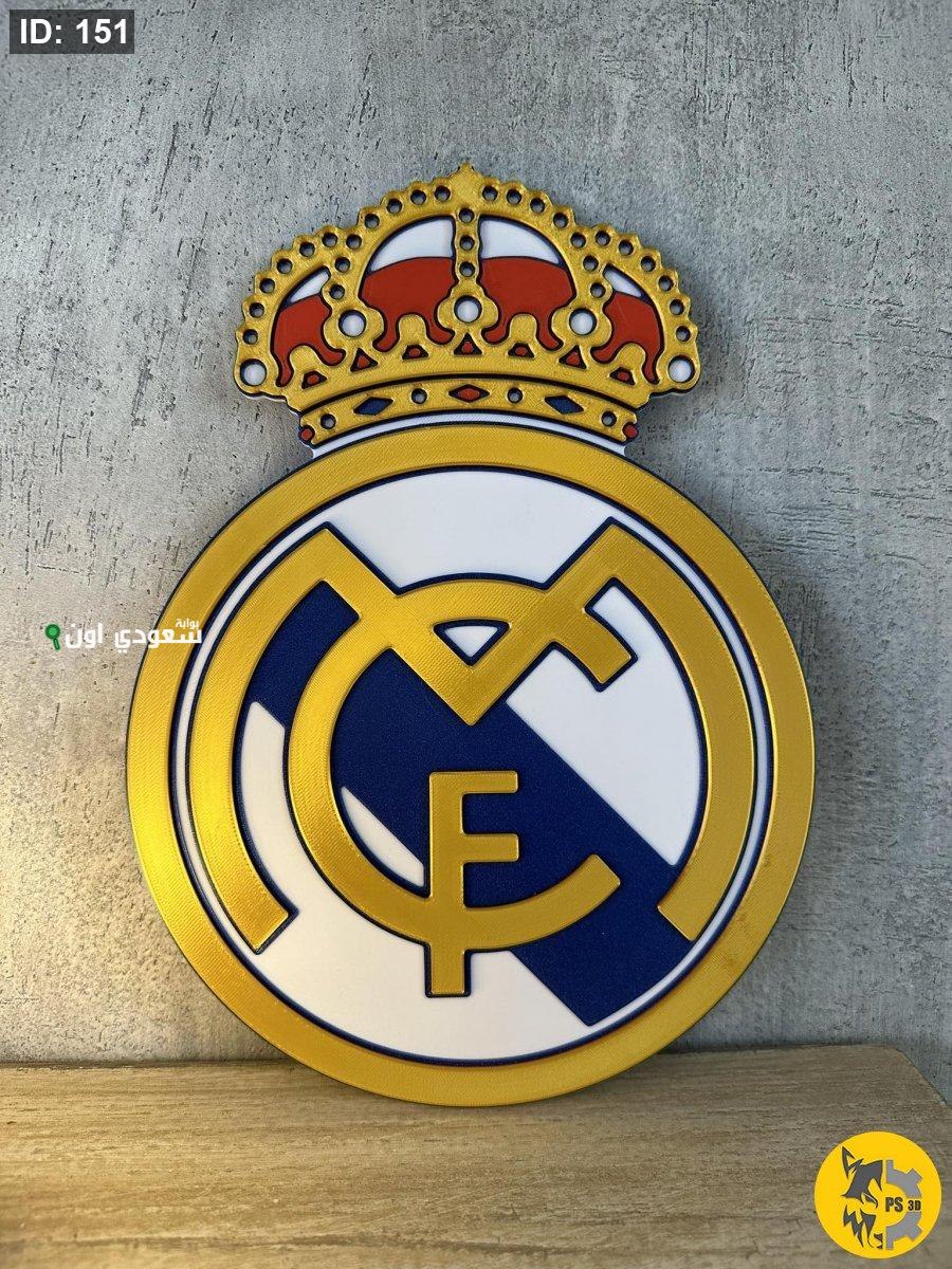 ريال مدريد