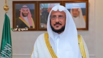 آل الشيخ السعوديون تصدوا للتطرف بالمنهج المعتدل بعد عقود من التحديات