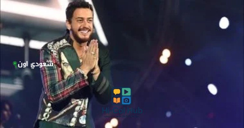 سعد لمجرد