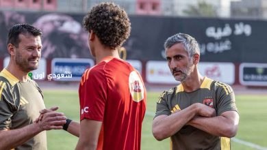 ريفيرو