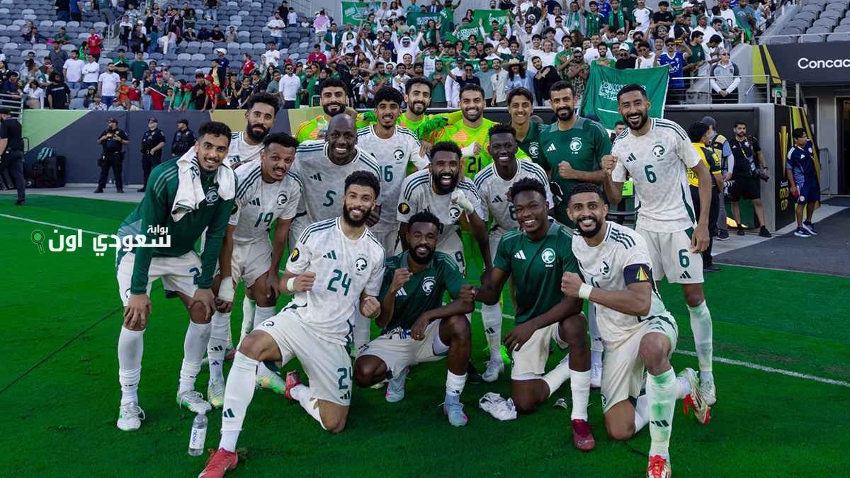 المنتخب السعودي وامريكا
