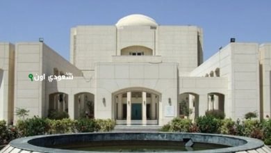 دار الأوبرا المصرية