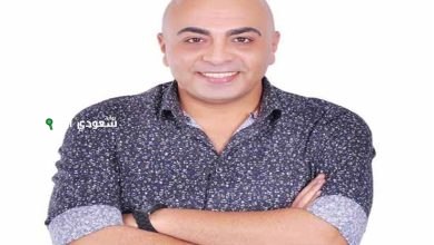 الشاعر محمد عاطف