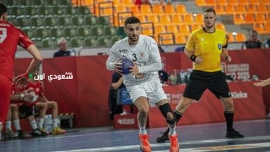 منتخب شباب اليد