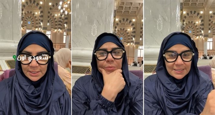 مفيدة شيحة تروي قصة سفرها للحج