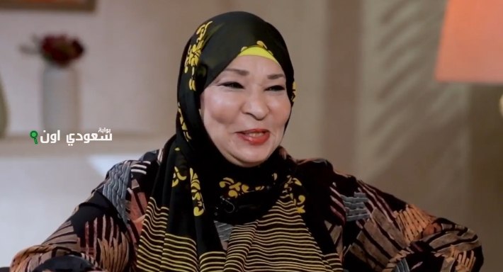 عنايات صالح