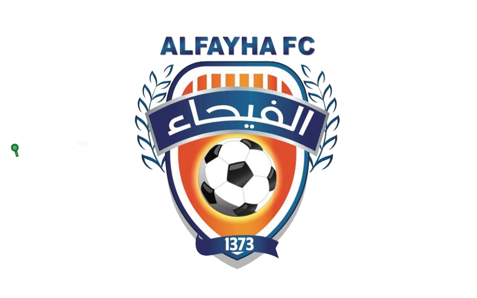 نادي الفيحاء