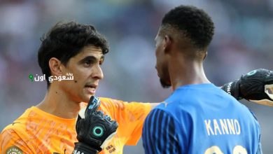 ياسين بونو
