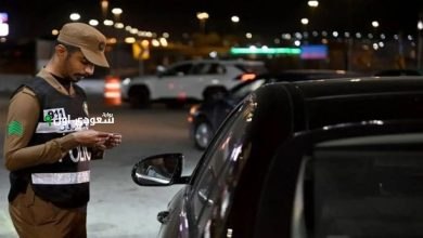 القبض على وافد بمكة