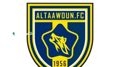 نادي التعاون