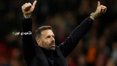 نيستلروي