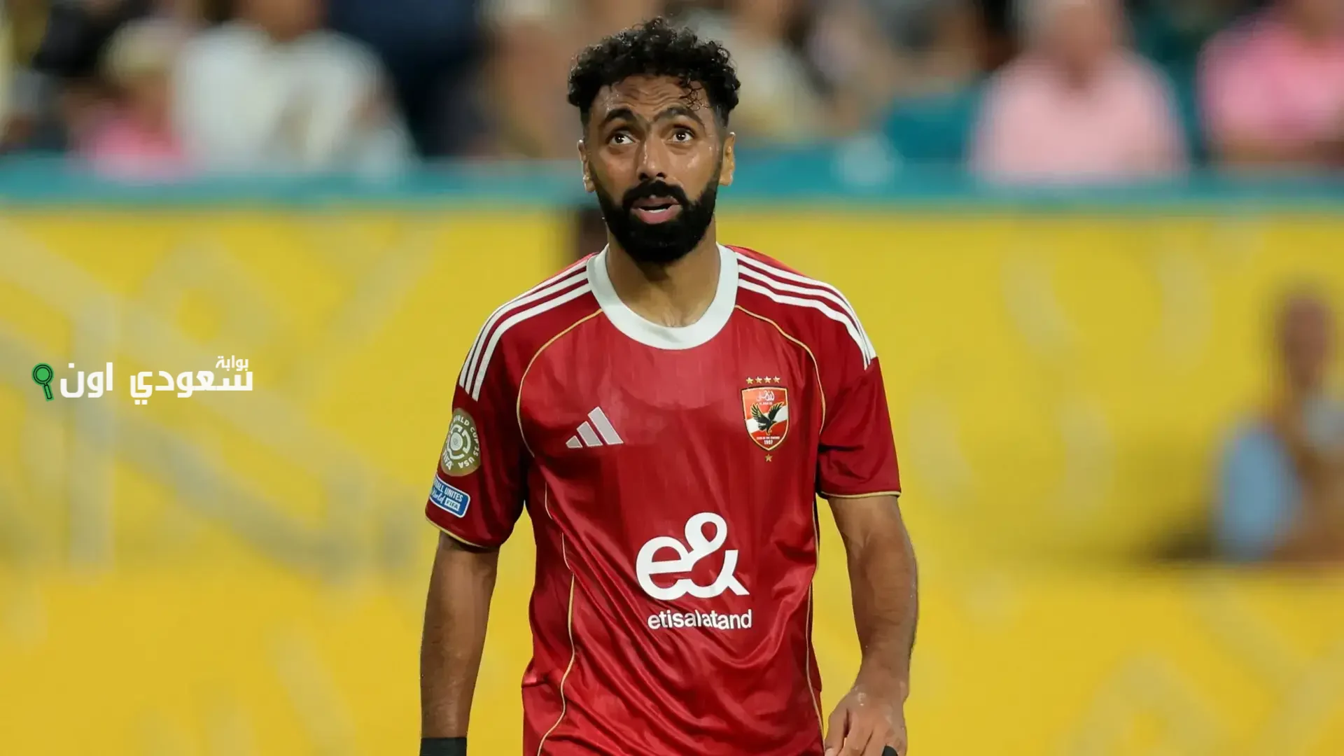 حسين الشحات