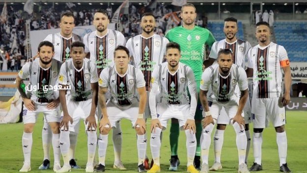 فريق الشباب