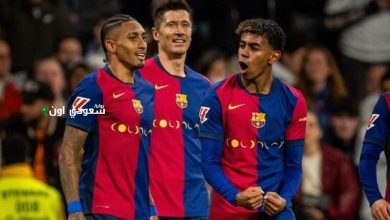 برشلونة