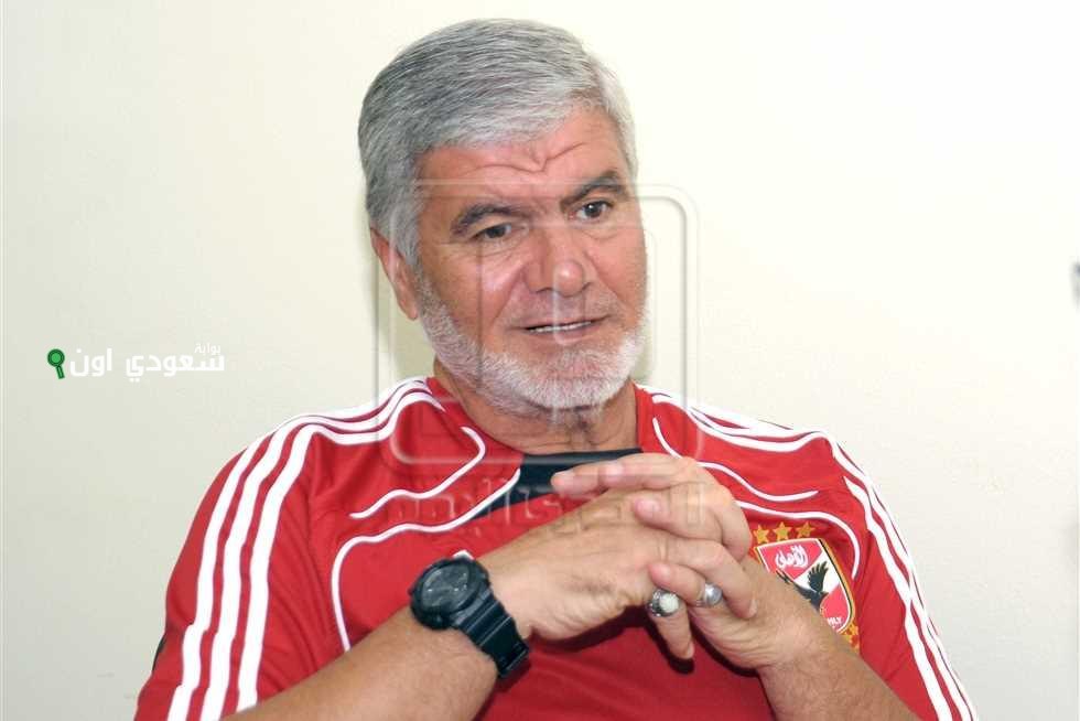 إكرامى الشحات