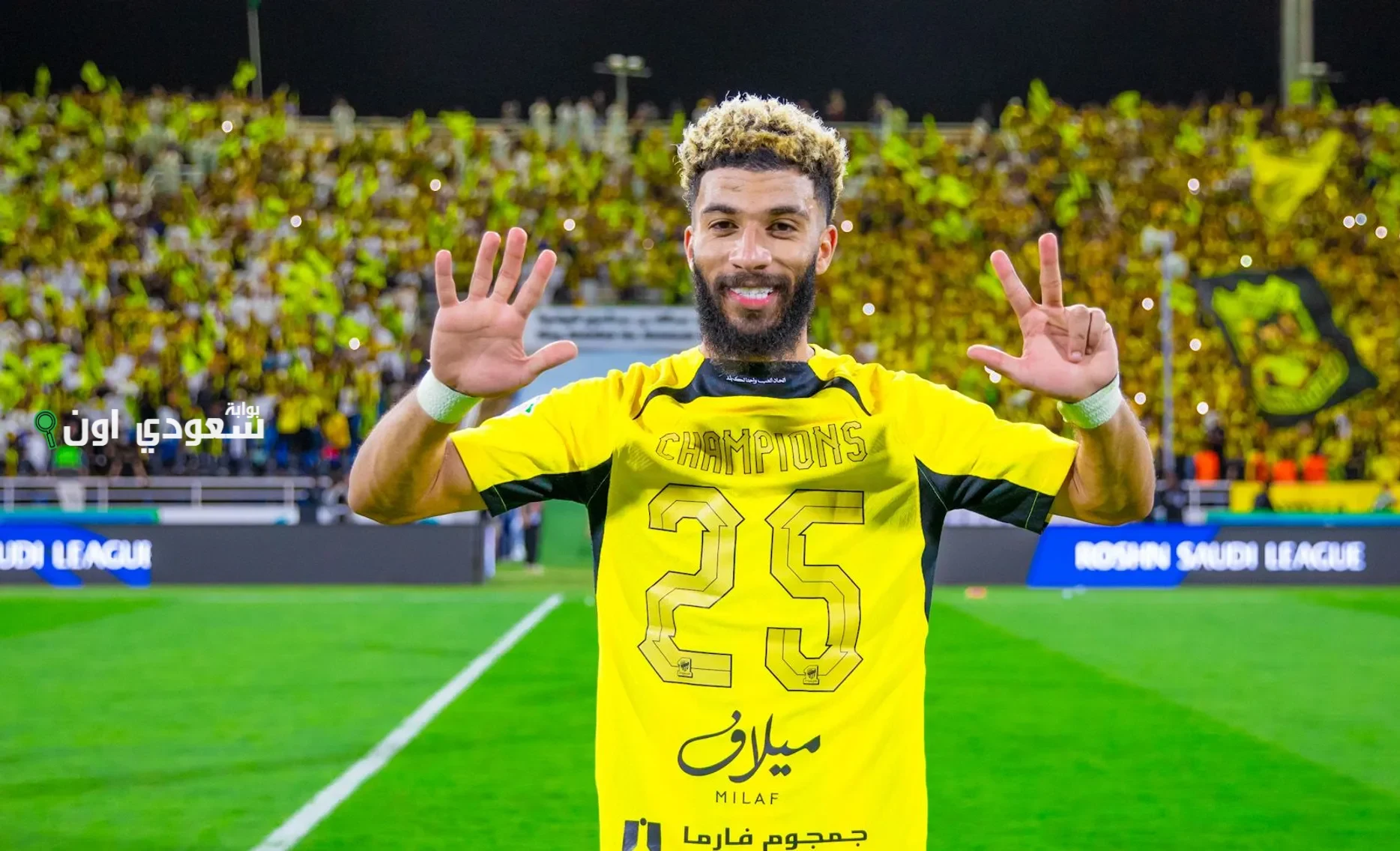 عبد الرحمن العبود