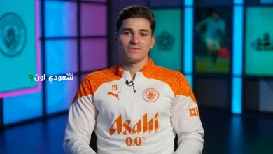 خوليان ألفاريز