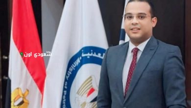 باحث اقتصادي بارز أن السعودية