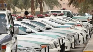 ضبط مجموعة من الأحداث