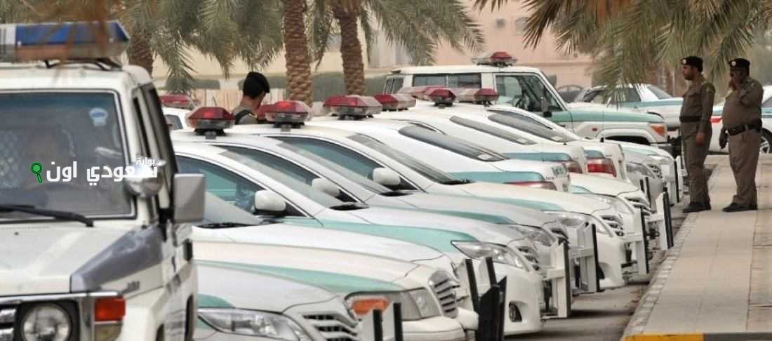 ضبط مجموعة من الأحداث