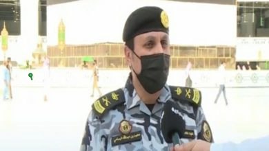مساعد قائد قوات أمن الحج