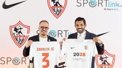 نادي الزمالك يتعاقد رسميًا مع نايكي