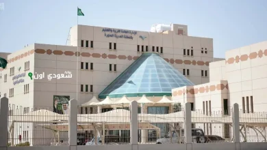 مكتب التعليم في المدينة المنورة