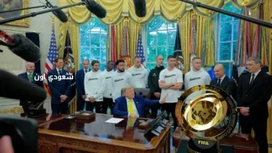 ترامب يستضيف فريق يوفنتوس في البيت الأبيض