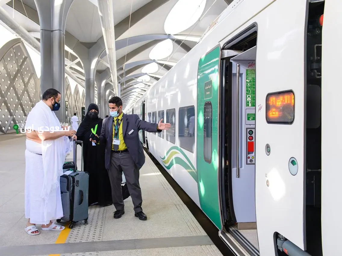 قطار الحرمين السريع