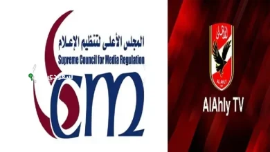 الأعلى للإعلام