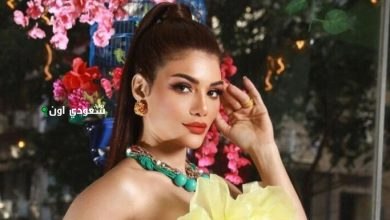 الفنانة صابرين النجيلي أغنيتها الجديدة "متدقش"