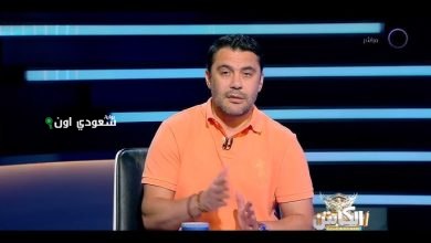 الزمالك يعلن عن المدير الفني الجديد