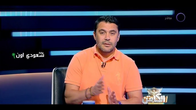 الزمالك يعلن عن المدير الفني الجديد