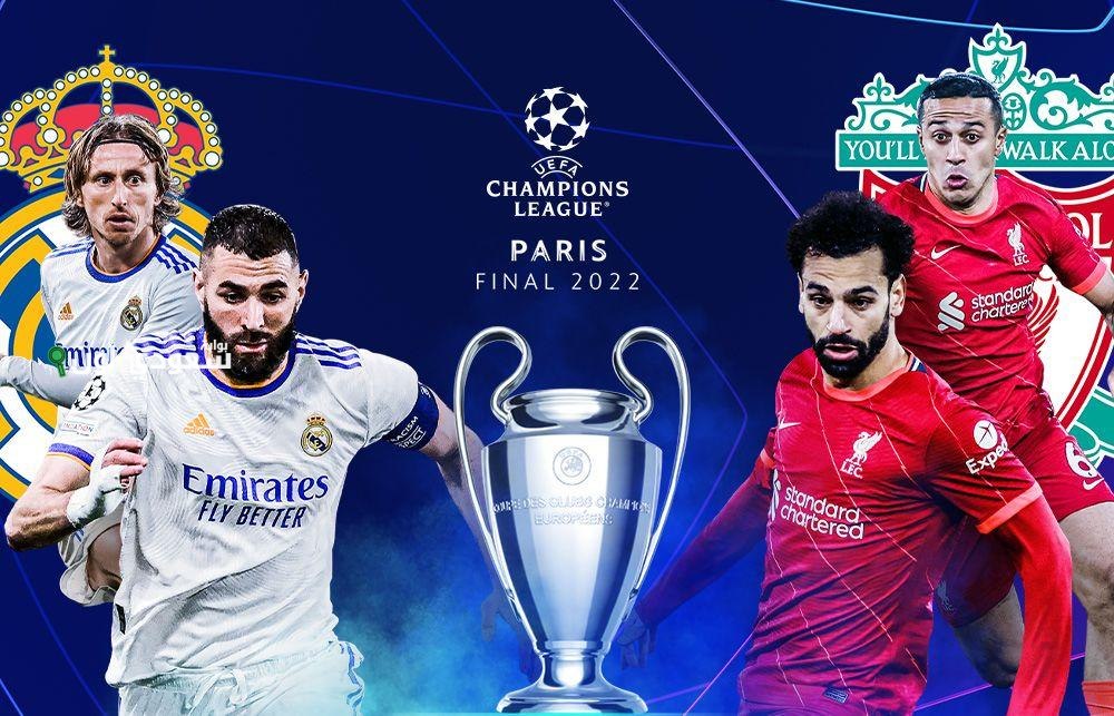ريال مدريد وليفربول