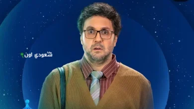 هشام ماجد