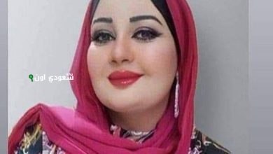 هالة الزيات