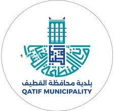 بلدية القطيف