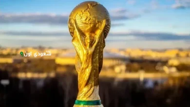 كأس العالم 2026
