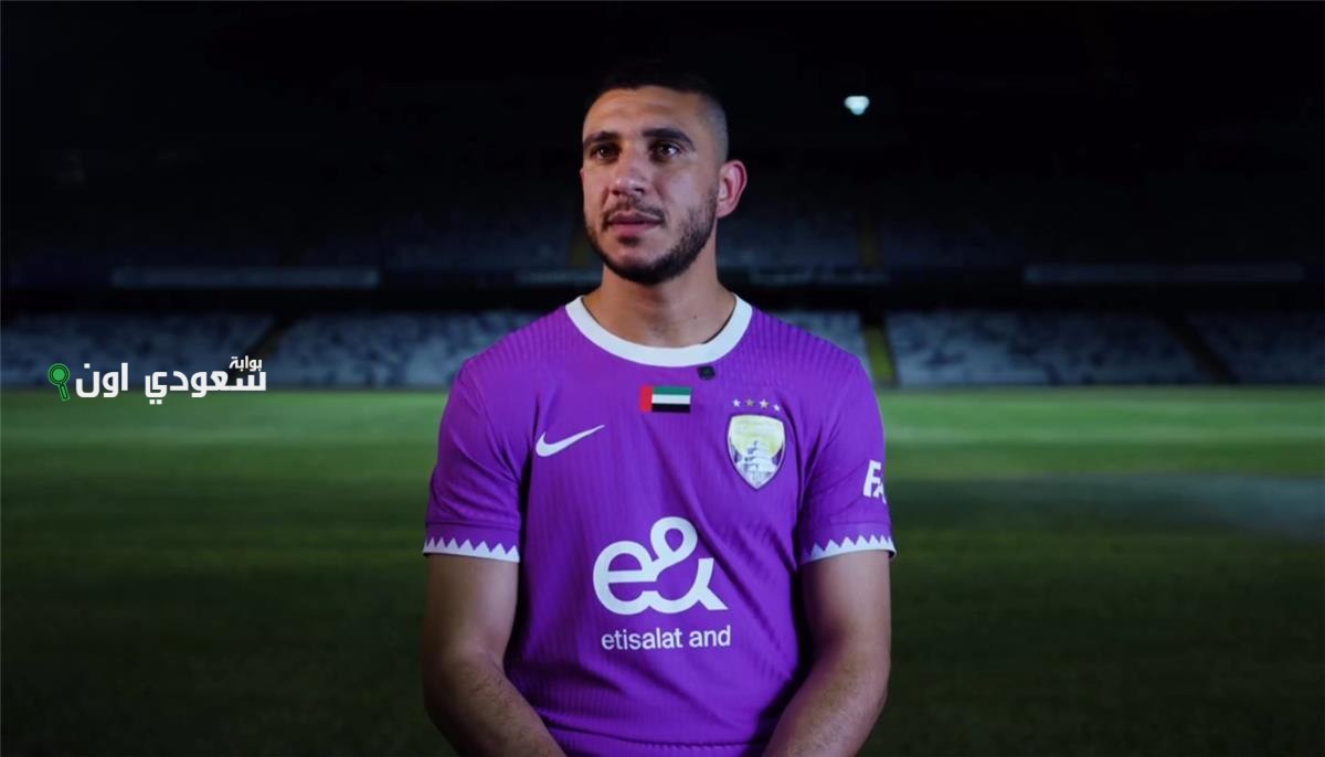 رامي ربيعة