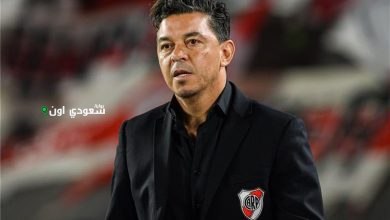 مارسيلو جاياردو