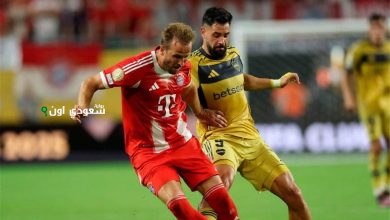 بايرن ميونيخ يتجاوز بوكا جونيورز